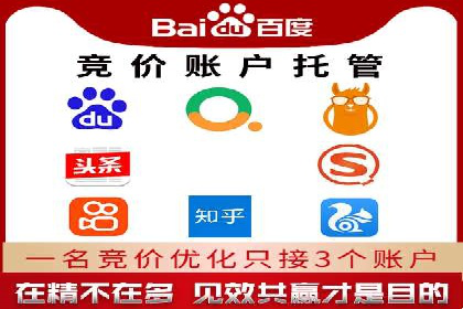 抖音信息流推广案例解析：如何精准触达目标用户